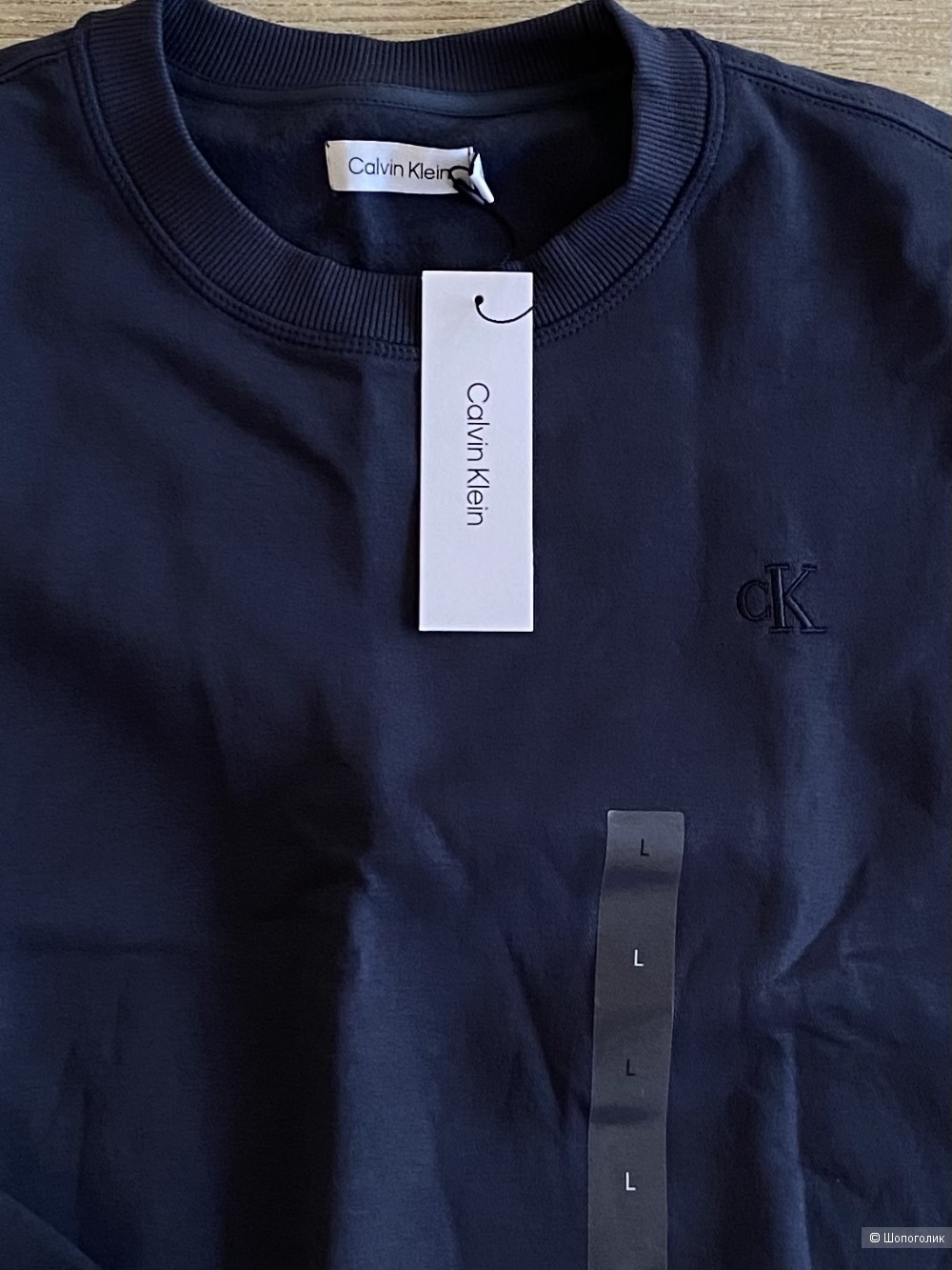Свитшот Calvin Klein размер 54-56