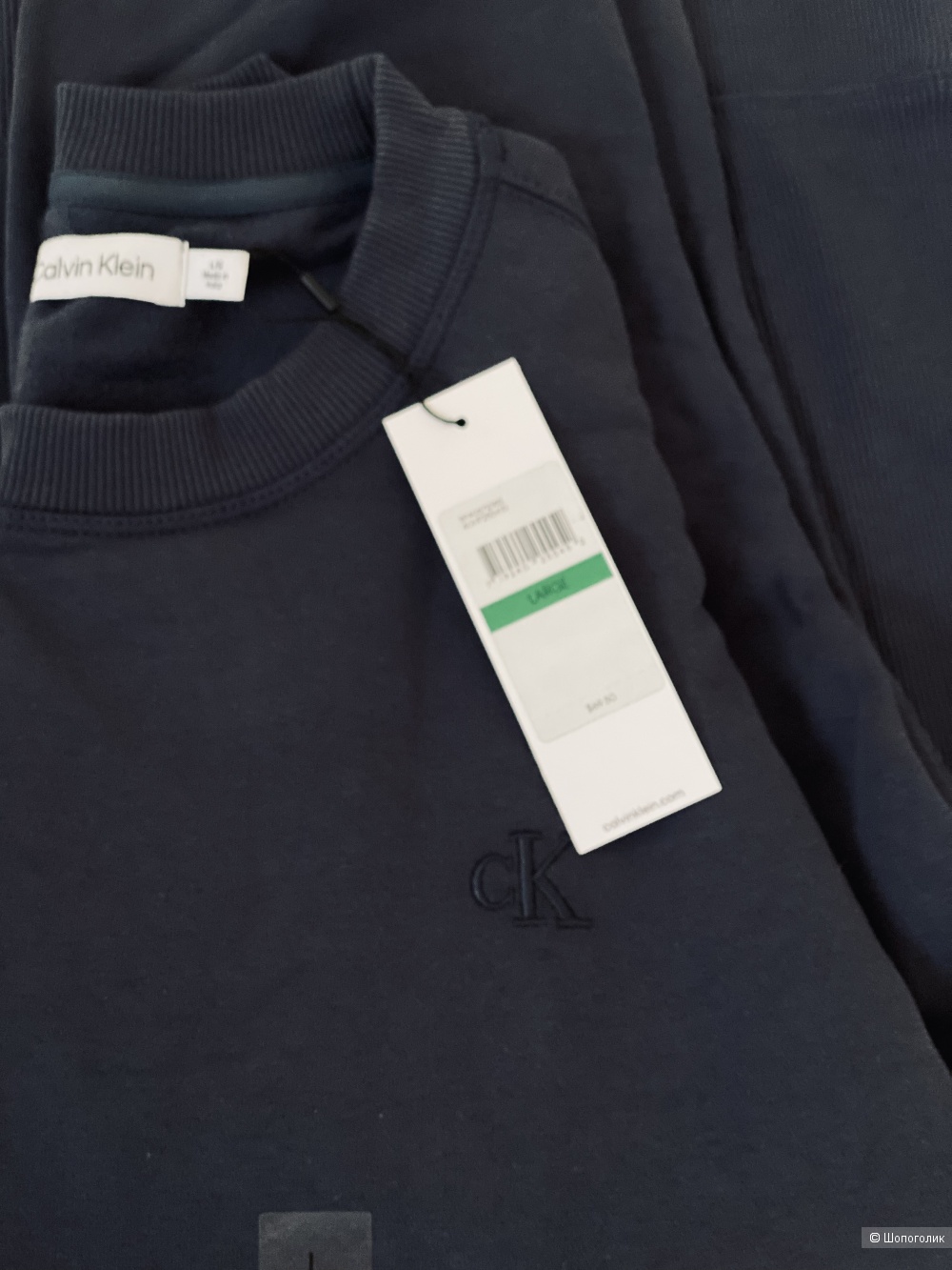 Свитшот Calvin Klein размер 54-56