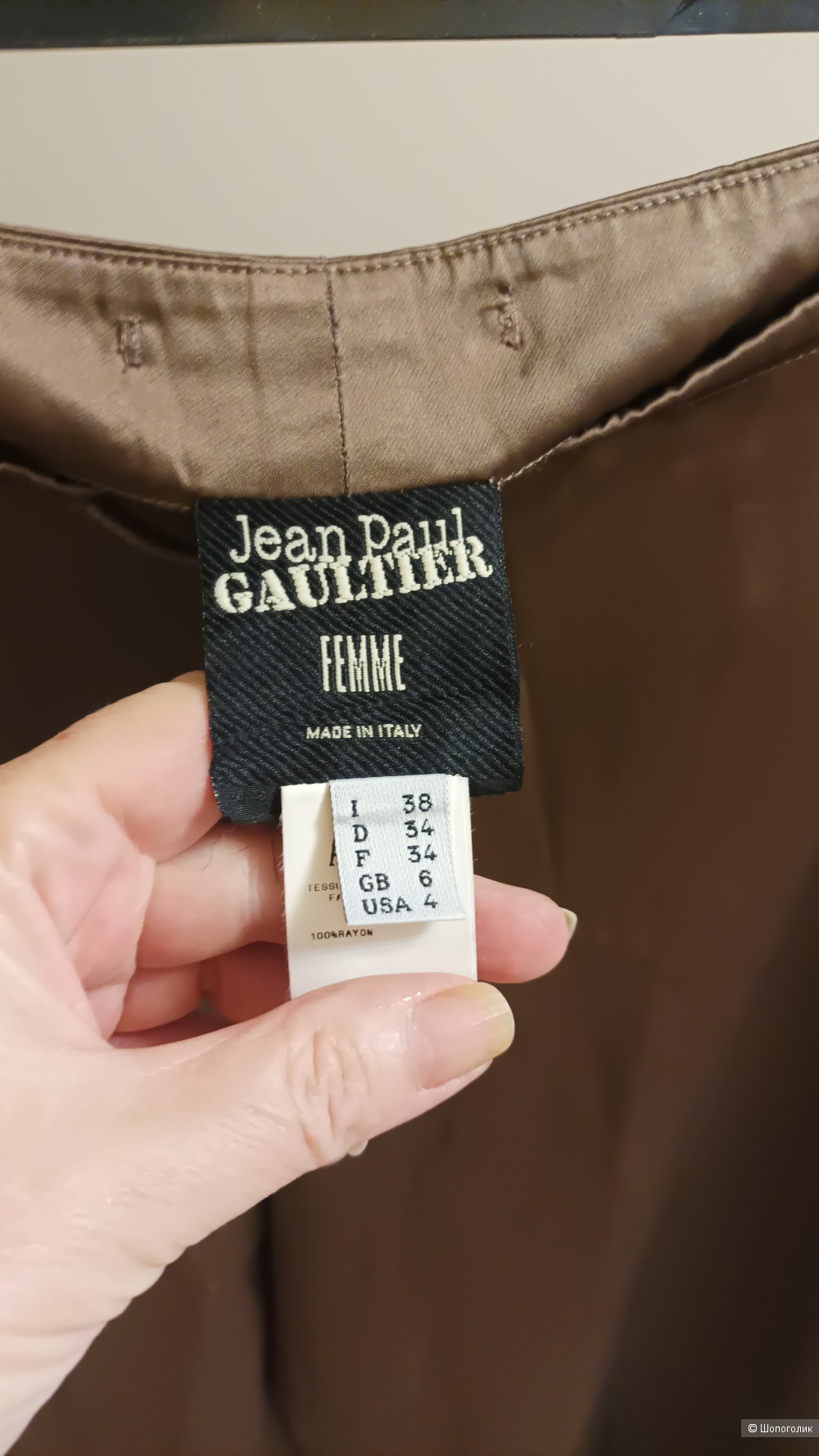 Винтажные брюки Jean Paul Gaultier Vintage, р. М