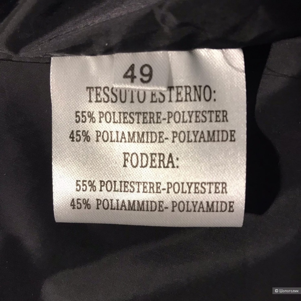 Куртка MANGANO Размер: L/XL