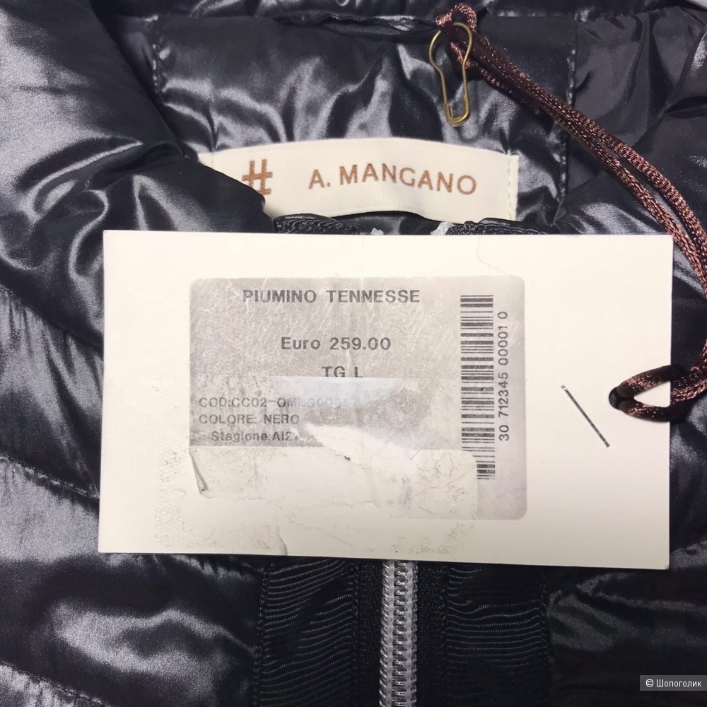 Куртка MANGANO  Размер: L/XL