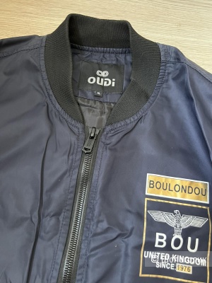 Куртка мужская,  размер XL бренд Оudi