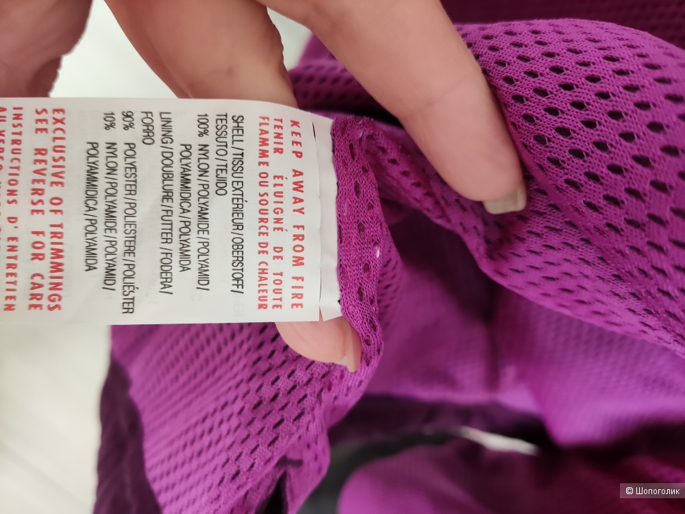 Анорак Puma, s/m