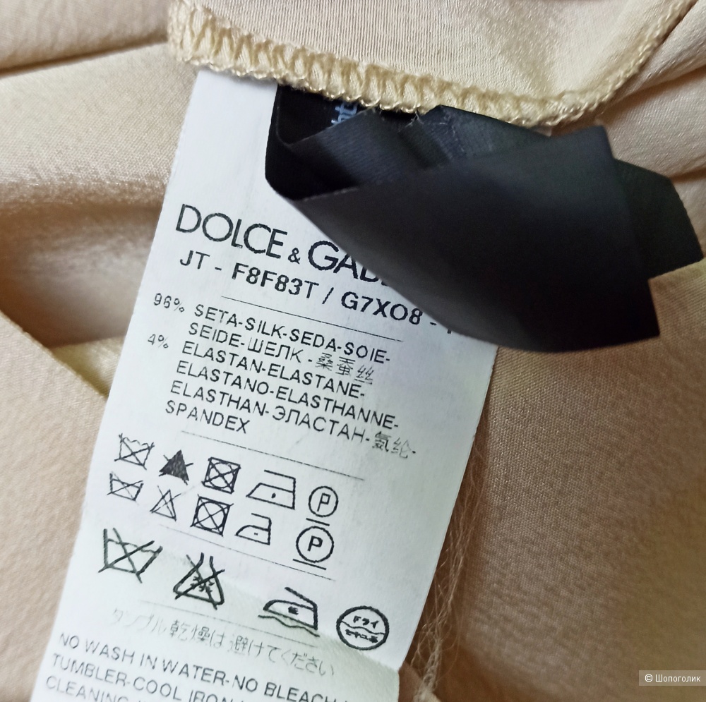 Шёлковая футболка Dolce & Gabbana S/42