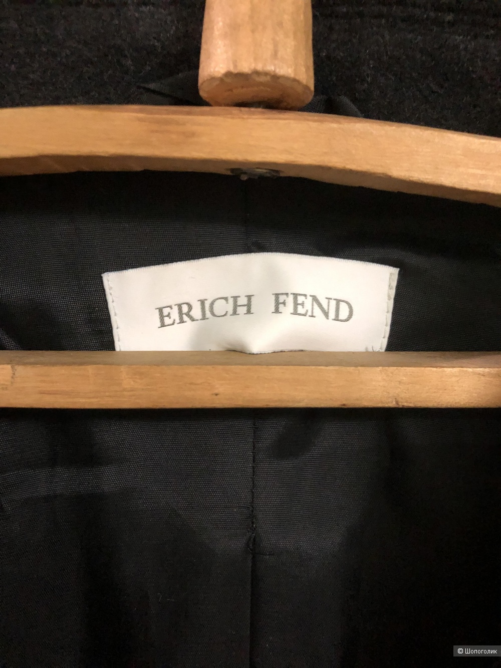 Пальто демисезонное Erich Fend 48/50