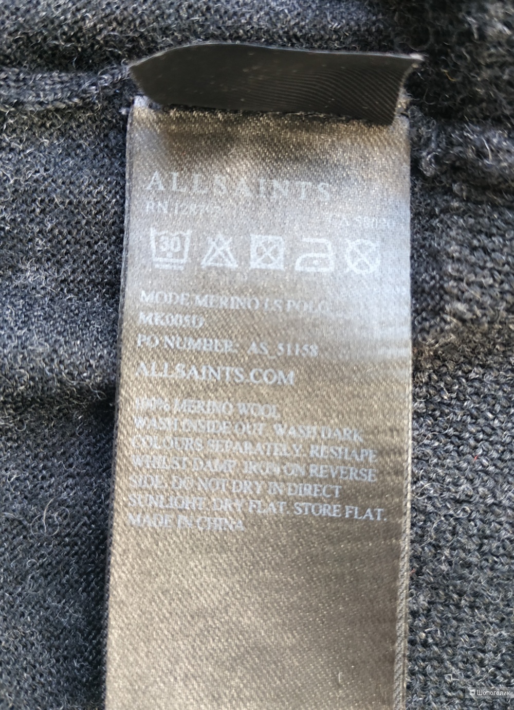 Джемпер ALLSAINTS размер L