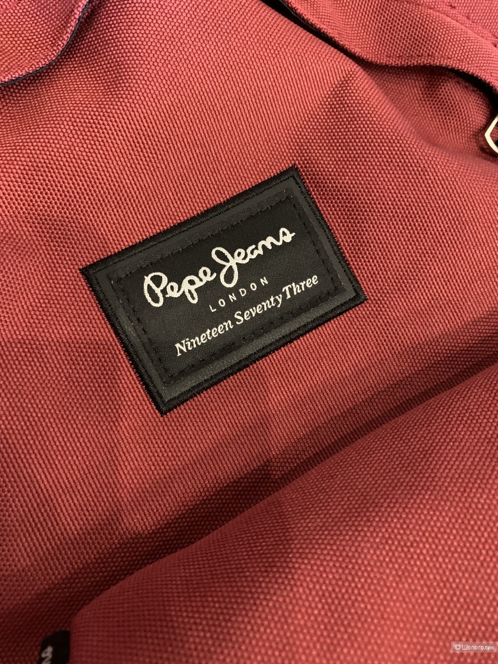 Рюкзак Pepe Jeans, one size