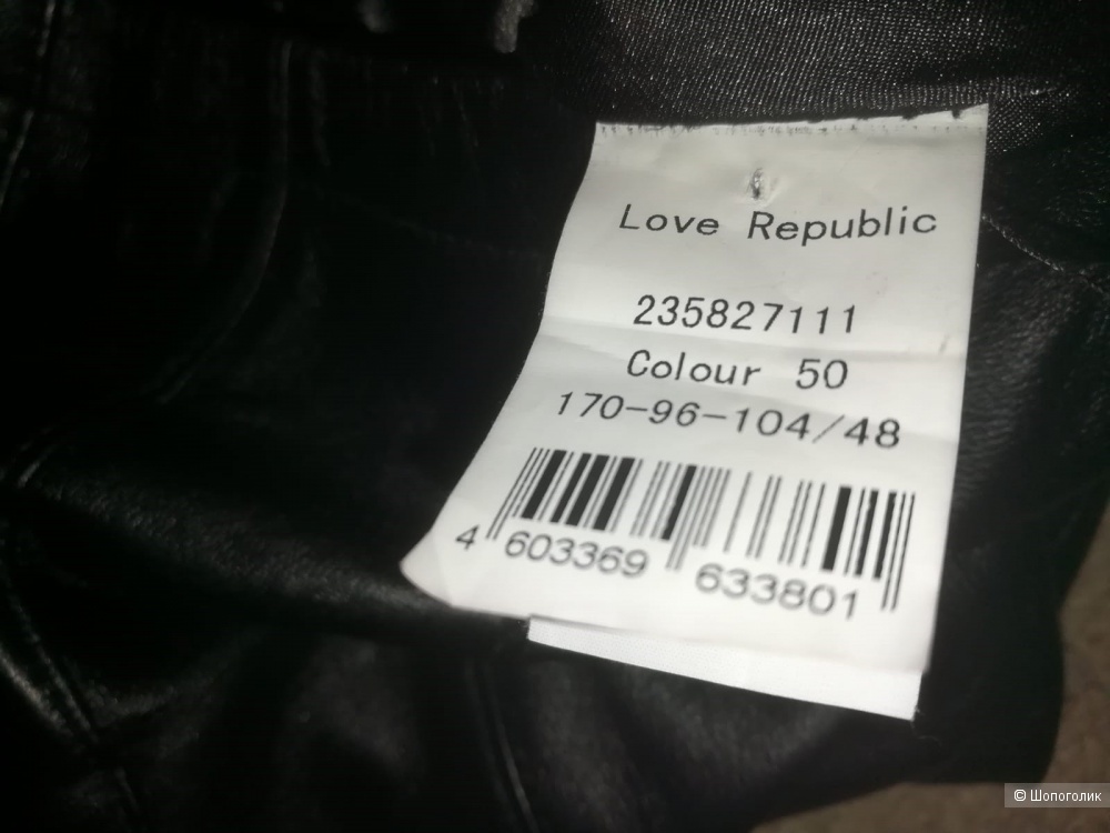 Куртка-косуха LOVE REPUBLIC размер 46-48