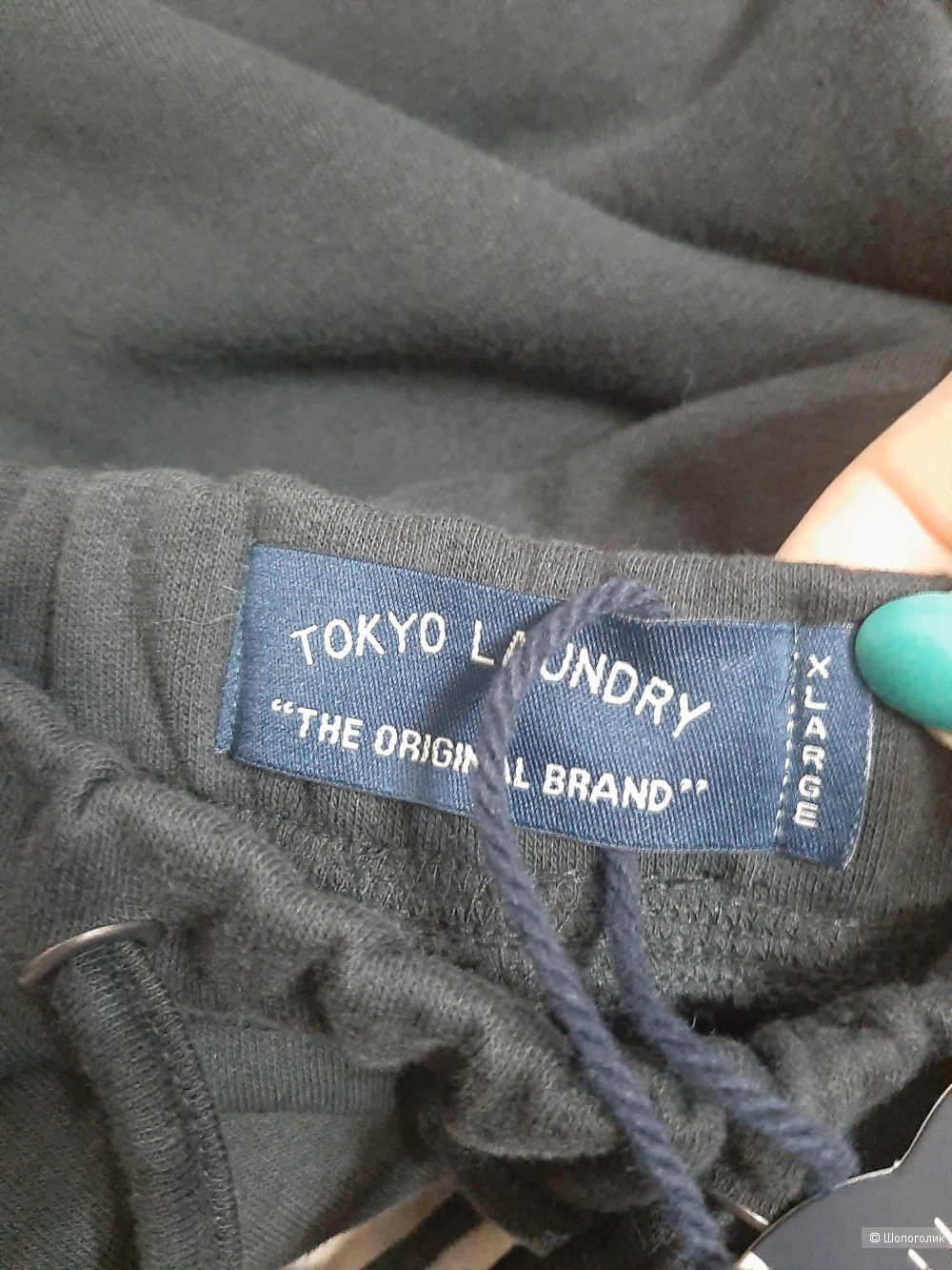 Брюки Tokyo laundry р.xl