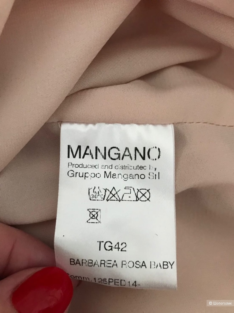 Платье MANGANO Размер: 42