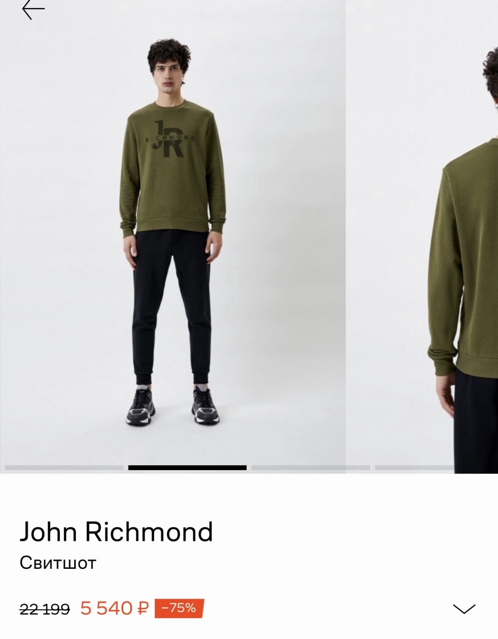 John Richmond свитшот xs/s