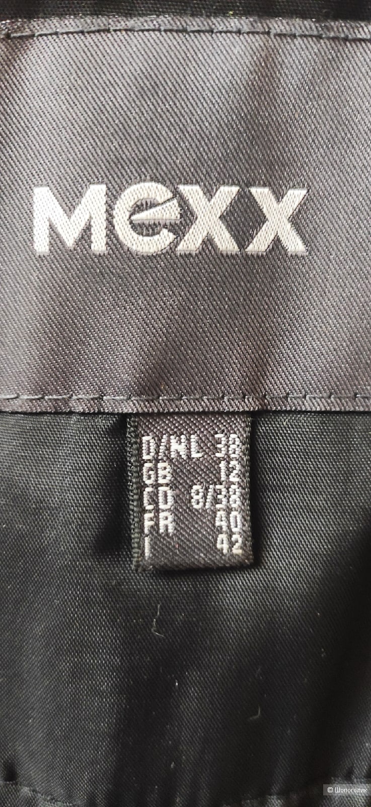 Пальто MEXX, 46-48 рос., 12 GB