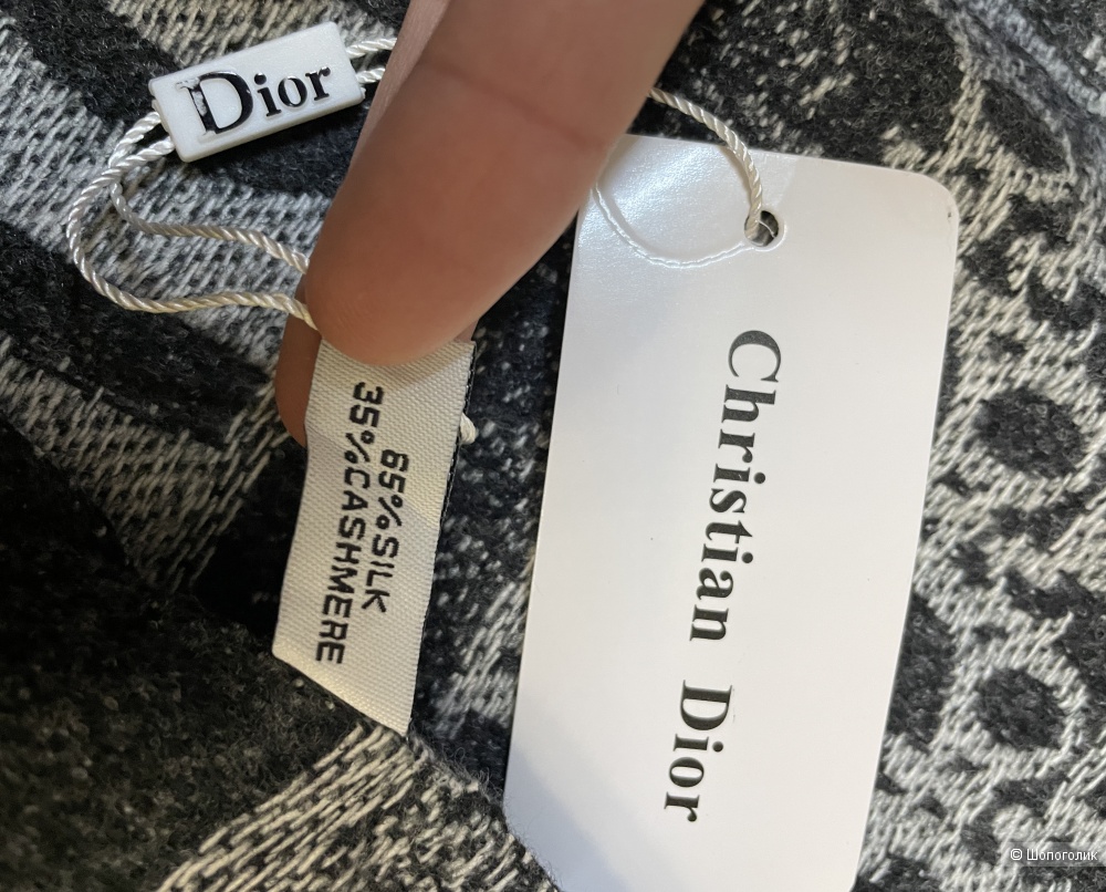 Шарф палантин кашемир в стиле Christian Dior, 180/67