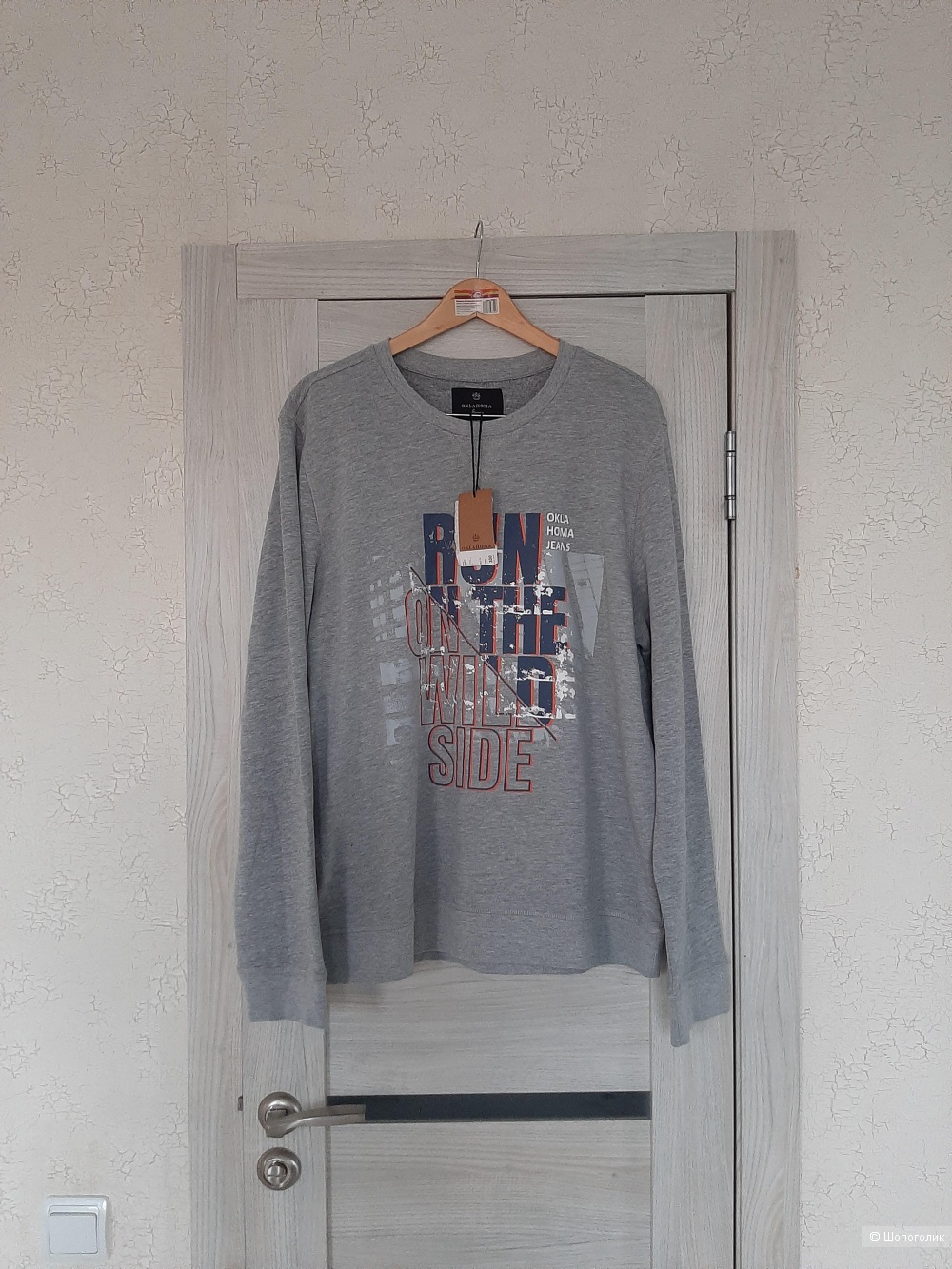 Толстовка Oklahoma р.xl