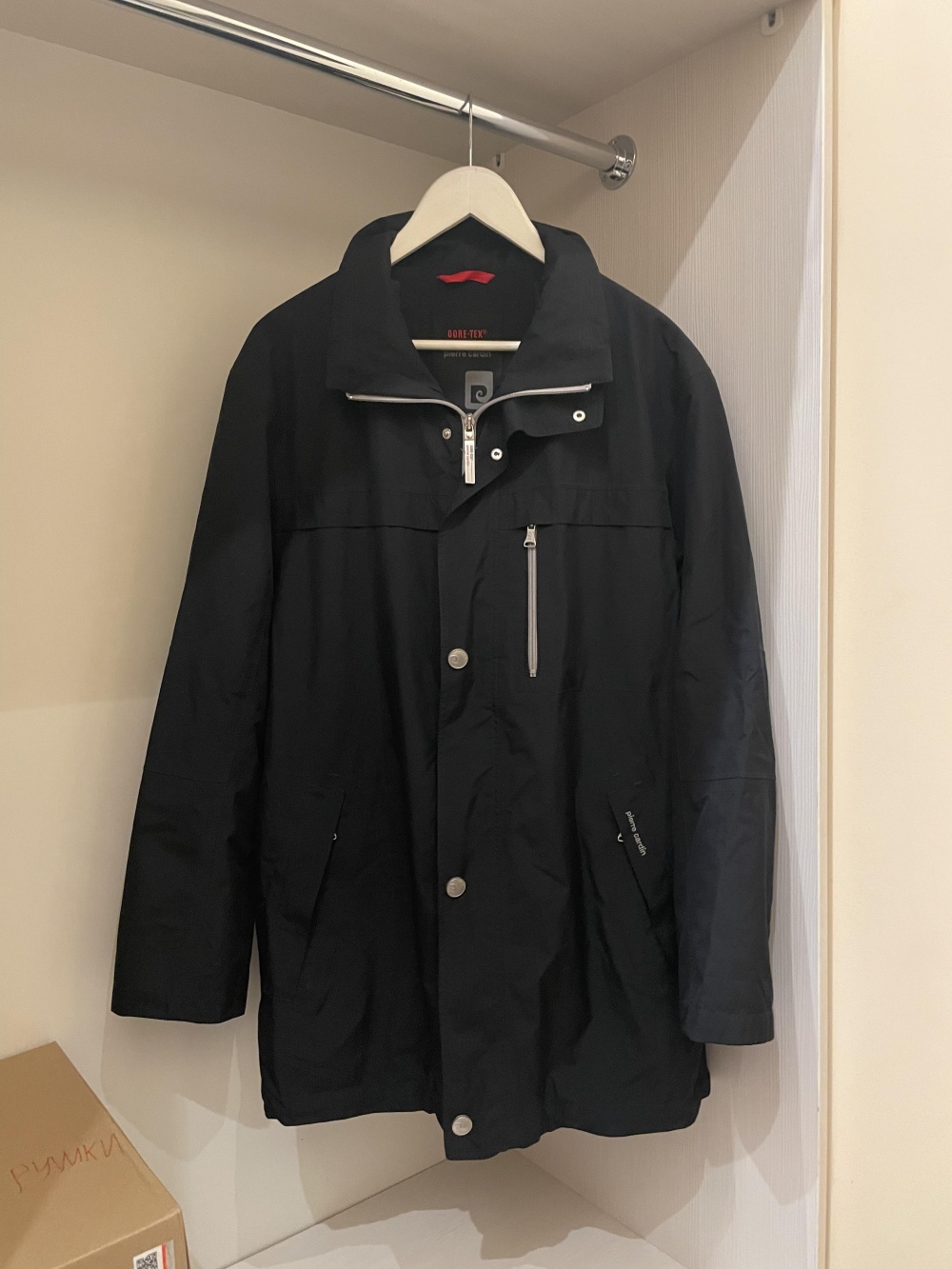 Куртка Pierre Cardin,размер XXL