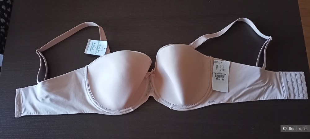 Бюстгальтер Chantelle 85D/E