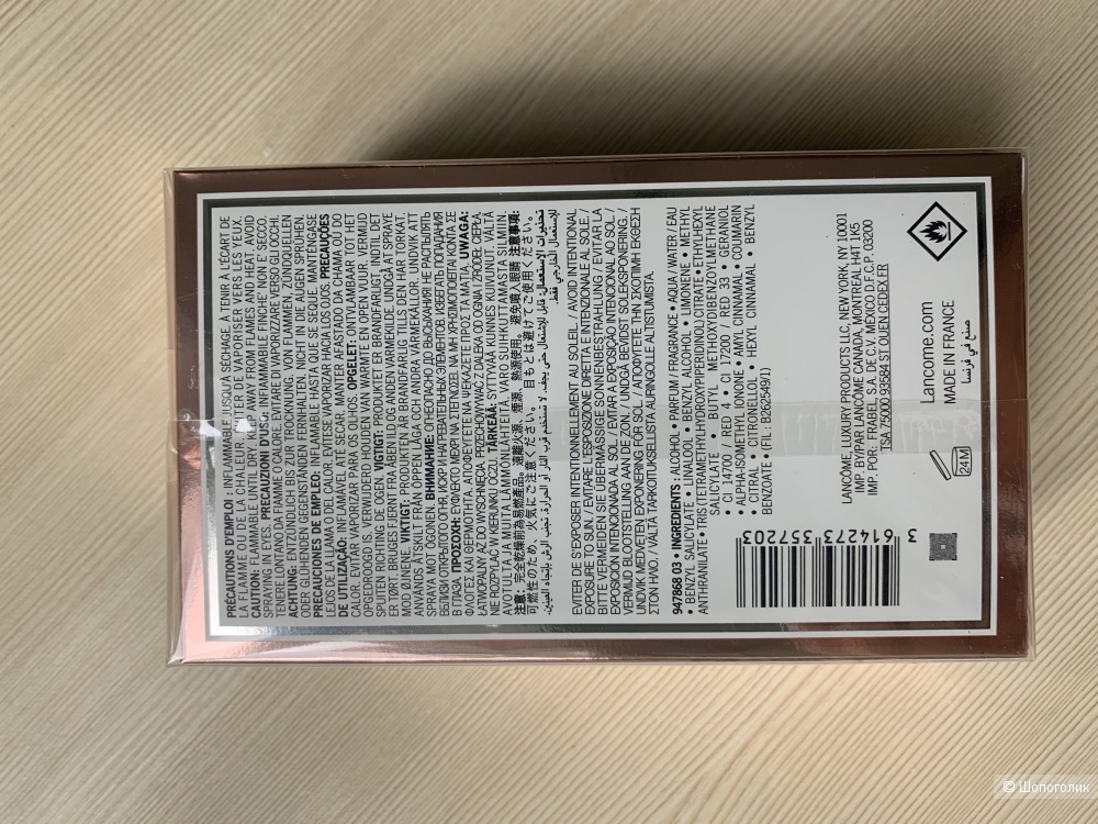 La vie est belle, 50 ml