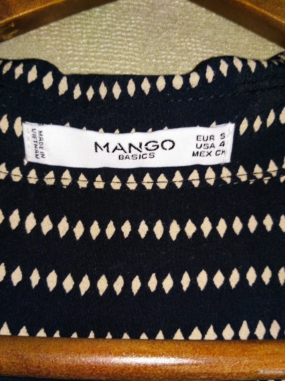 Mango basic блузка рубашка р. S