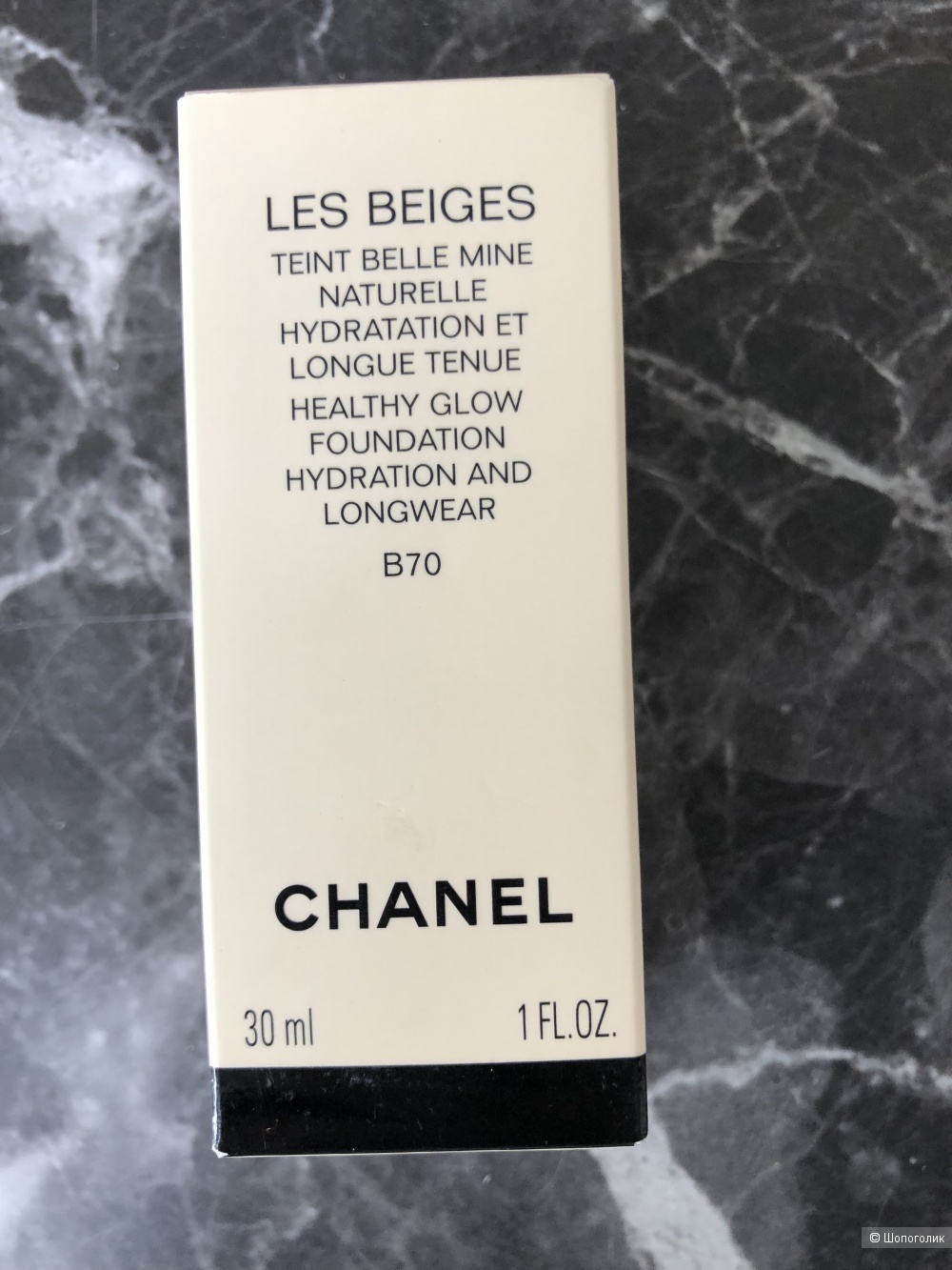 Тональный крем Chanel ,30мл