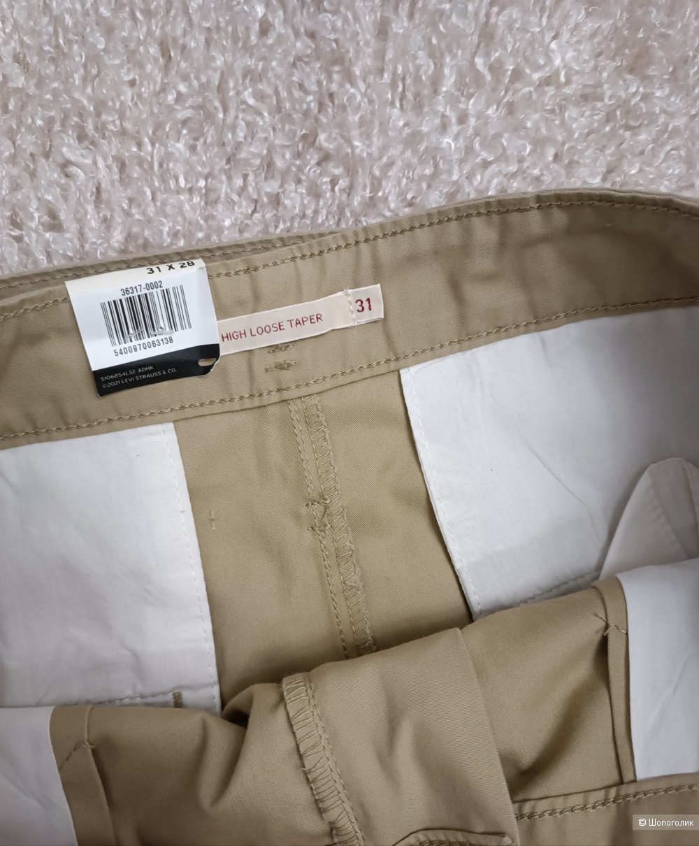 Брюки Levis, размер 31