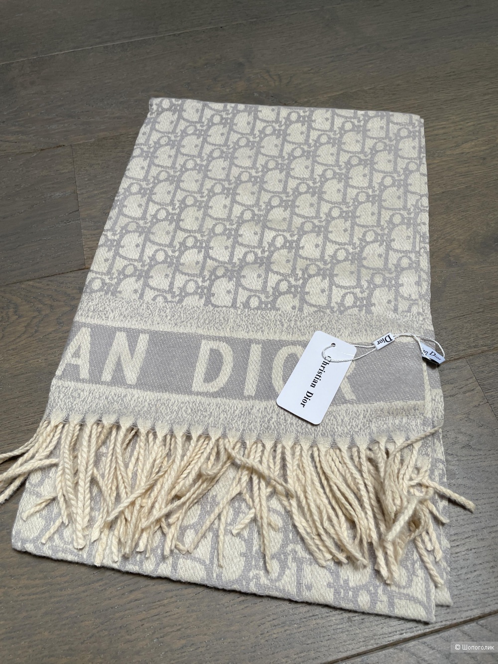 Шарф палантин кашемир в стиле Christian Dior ivory/cream, 185/65