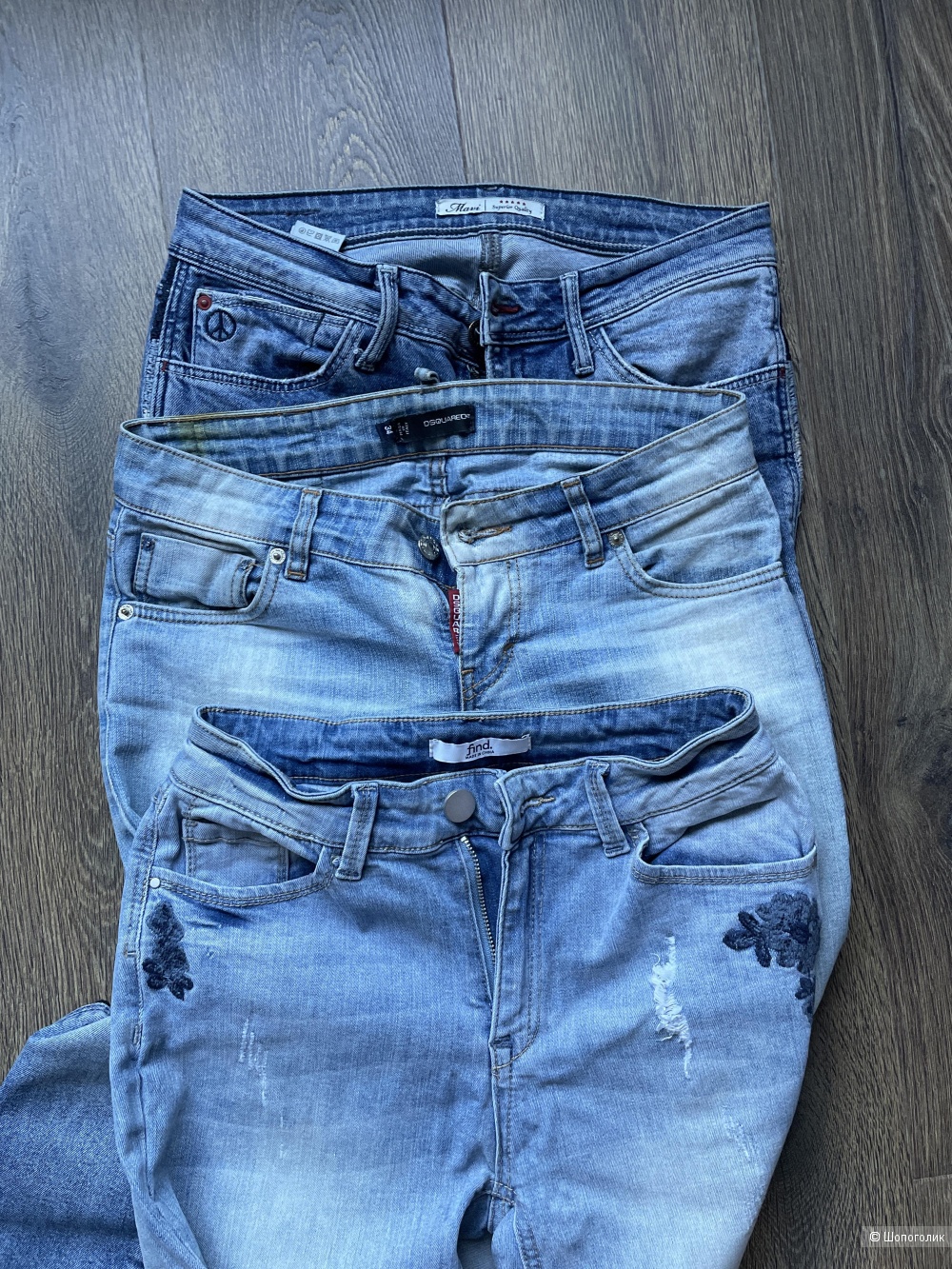 Сет джинс Dsquared, 26р
