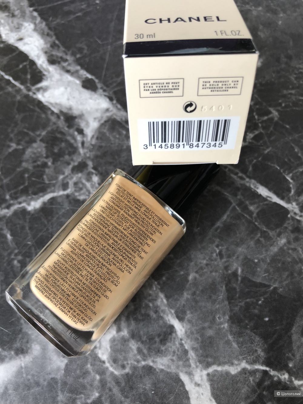 Тональный крем Chanel ,30мл