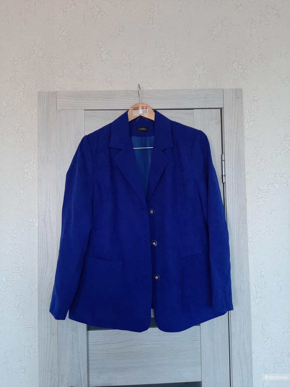 Куртка (пиджак) Atelier р.42