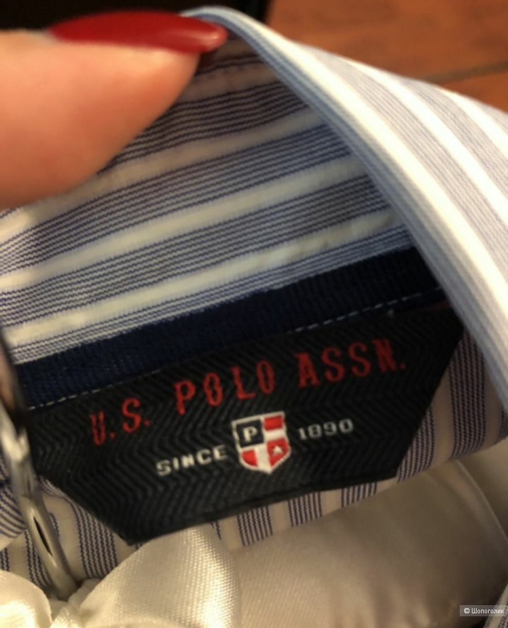 Рубашка US Polo Assn 44-46