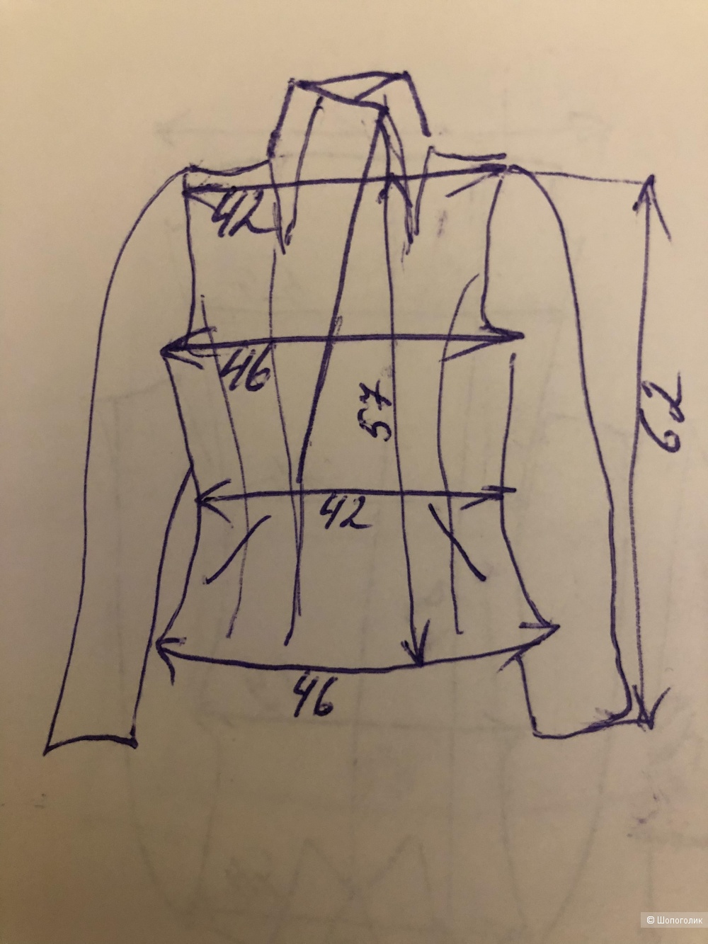 Куртка  INC International Concept, S-L(42-44-46)