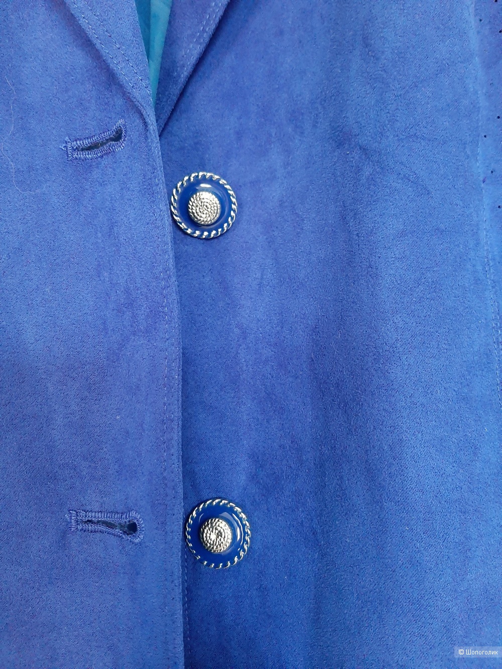 Куртка (пиджак) Atelier р.42