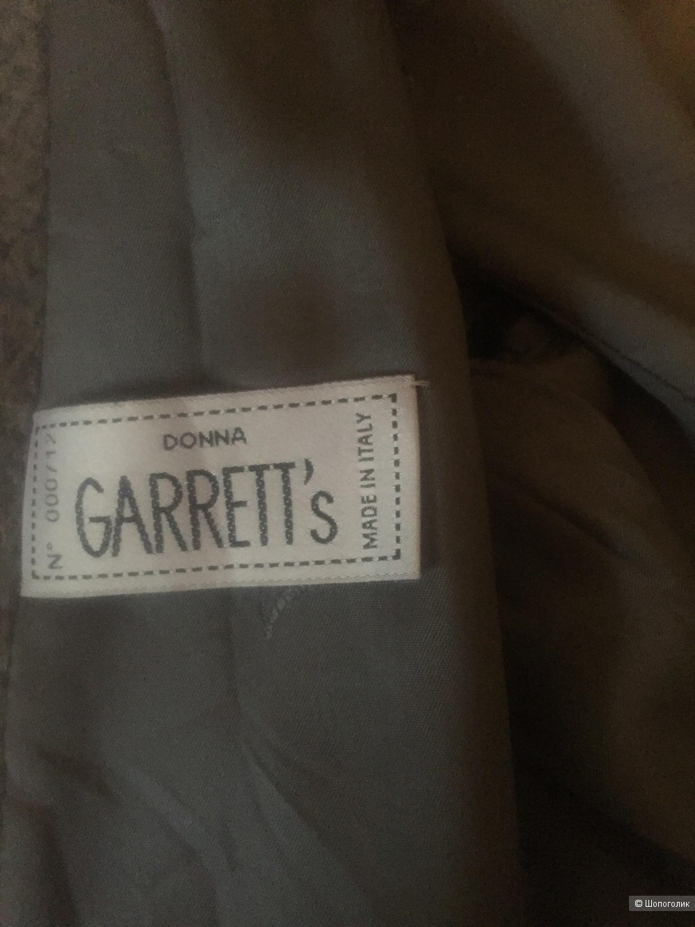 Пальто Donna Garretts, размер 44