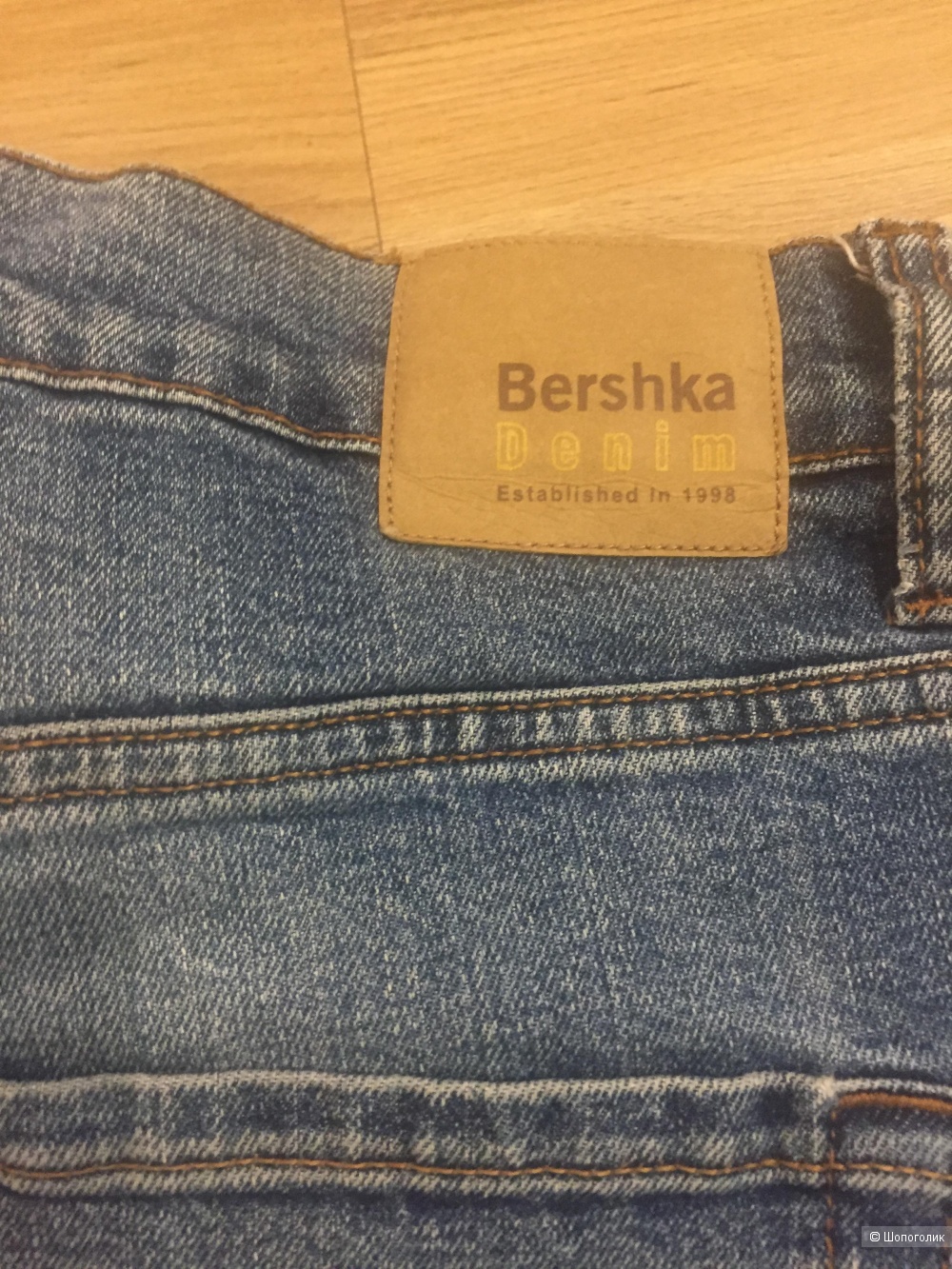 Сет джинсов Benetton  и Bershka 29, 30 размер