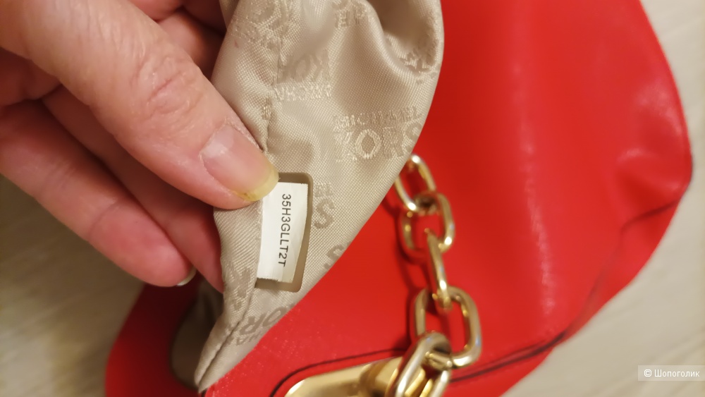 Сумка Michael Kors, one size