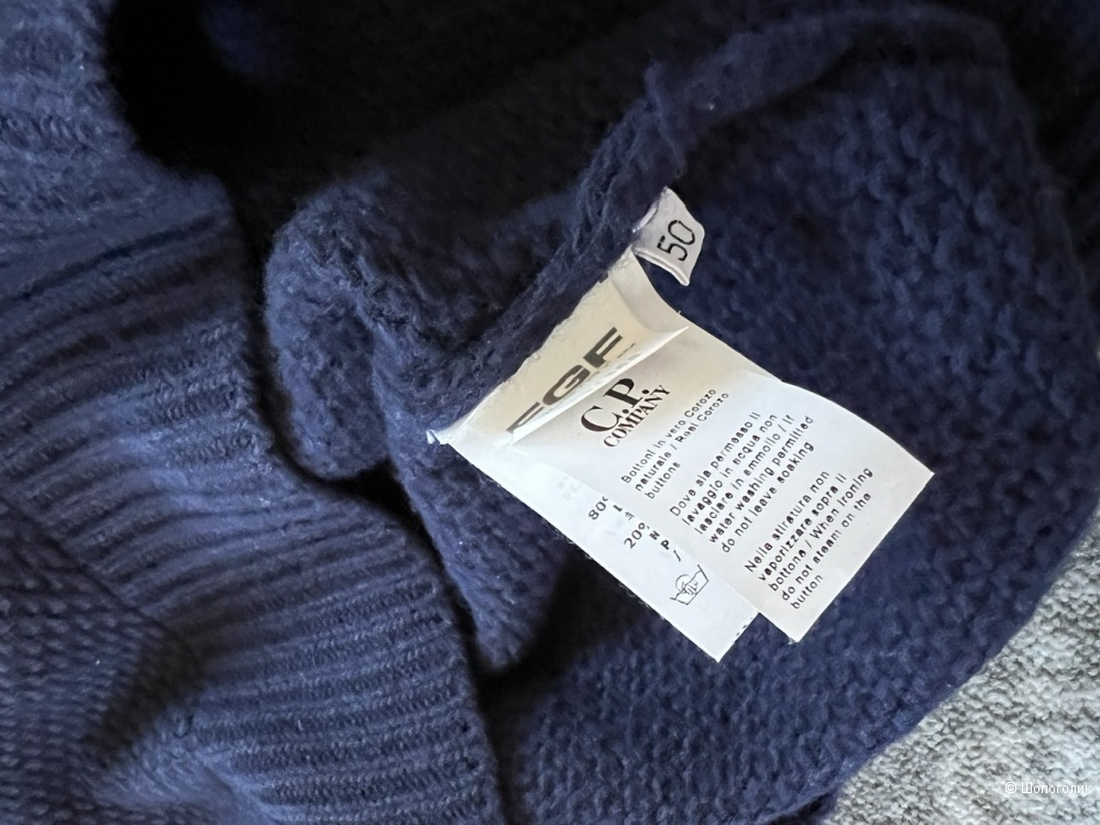 Шерстяной свитер C.P. Company, размер 50, L
