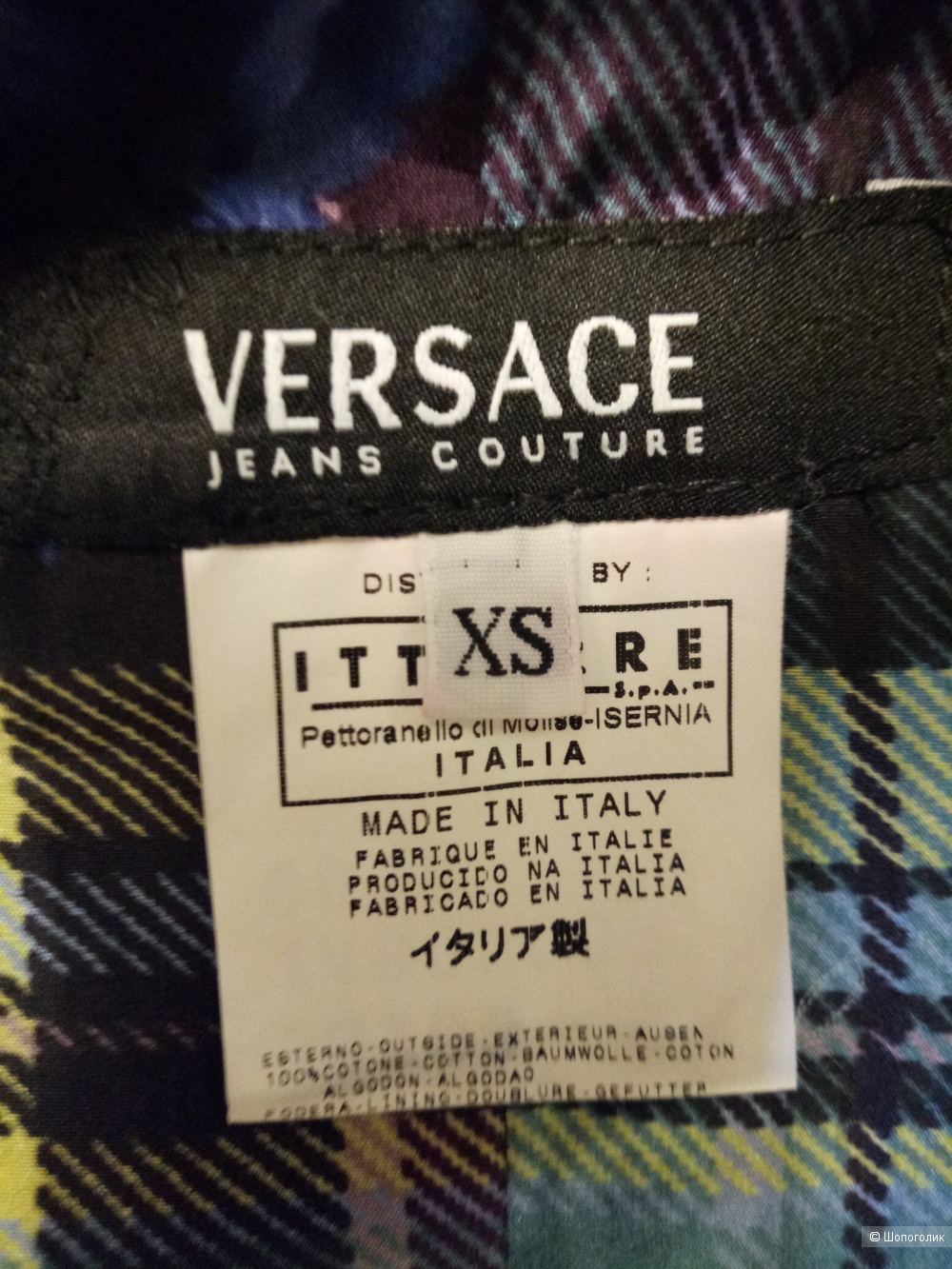 Тренч VERSACE Jeans couture, размер 44 рос