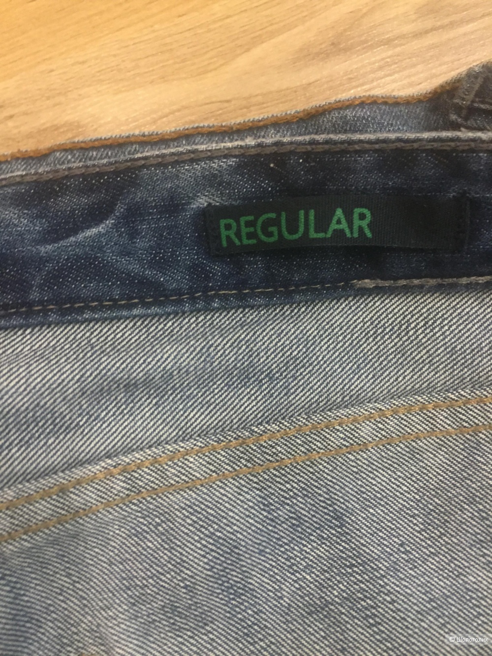 Сет джинсов Benetton и Bershka 29, 30 размер