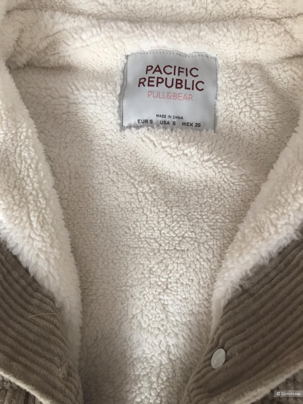 Куртка утепленная Pull & Bear S (44-46)