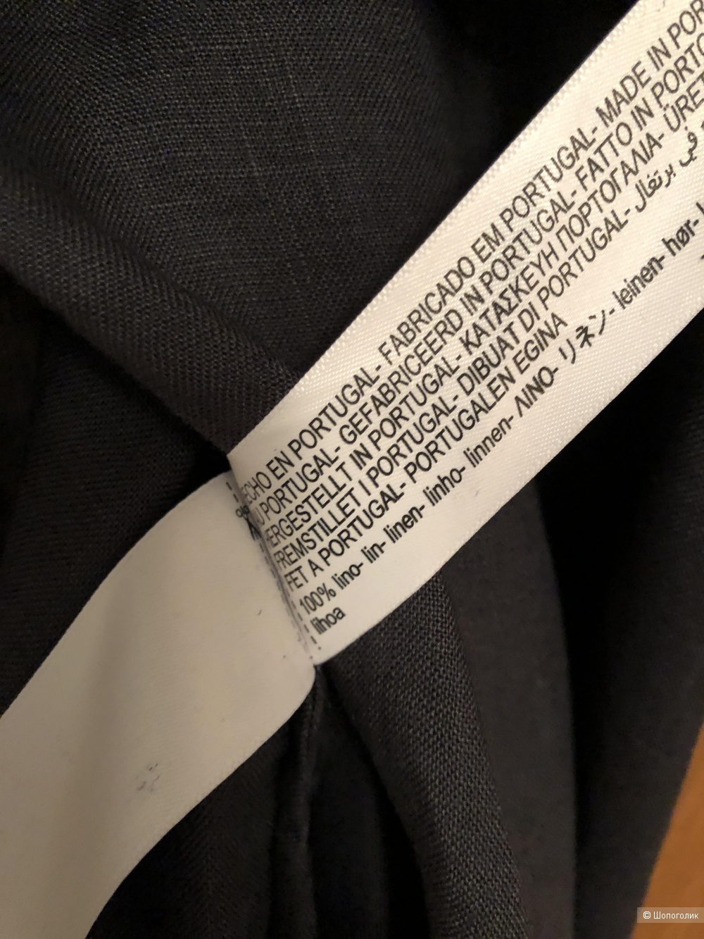 Рубашка Massimo Dutti размер XS-S