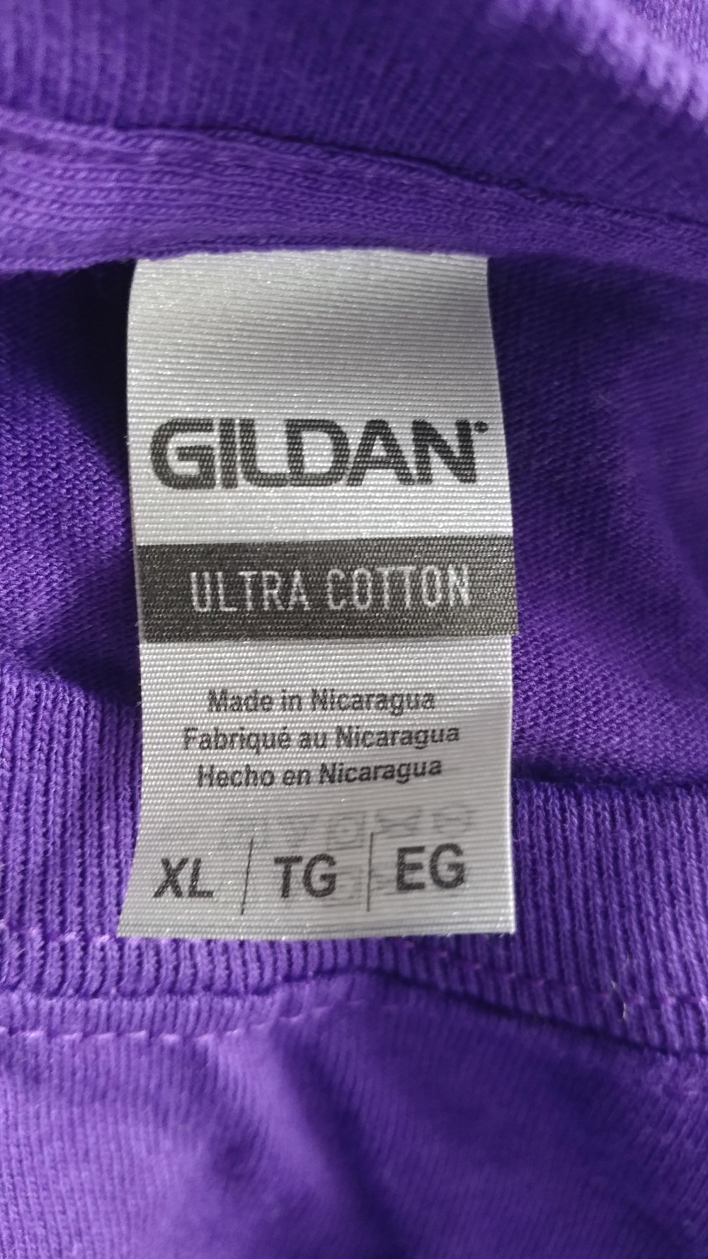 Лонгослив Gildan р. XL