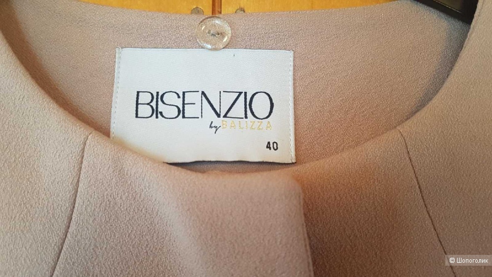 Пальто Bisenzio by Balizza размер 40EU