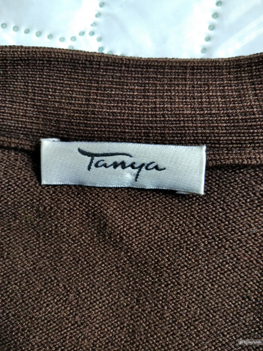 Кардиган Tanya,размер 50-54
