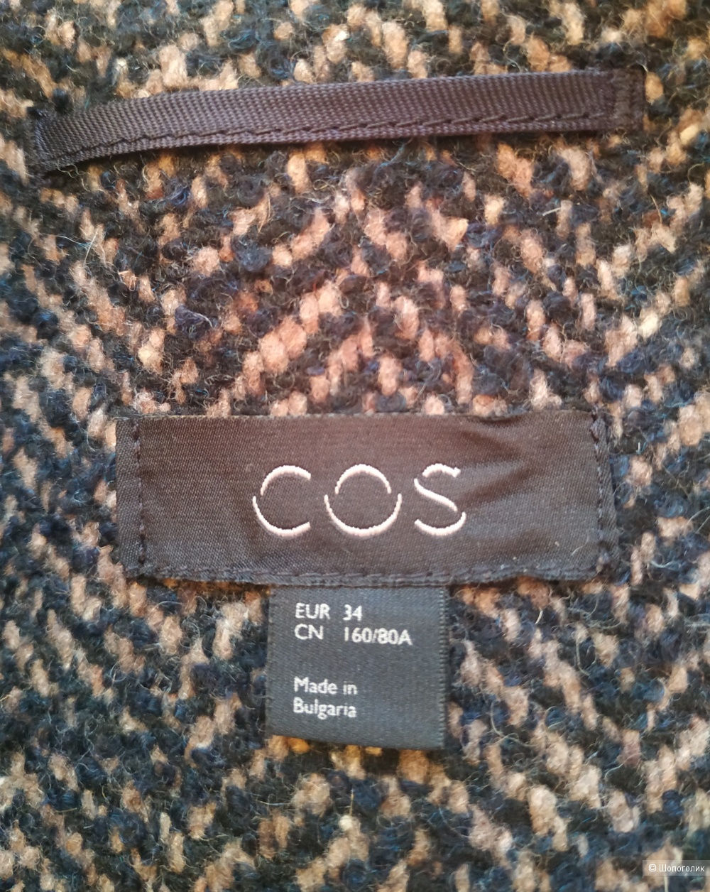 Пальто COS размер XS,S