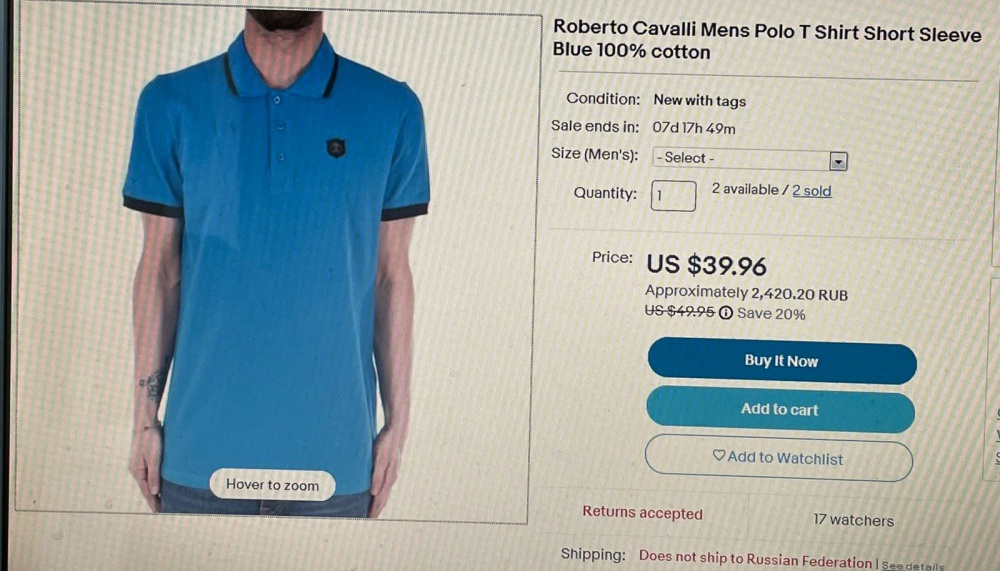 Рубашка мужская поло Roberto Cavalli S