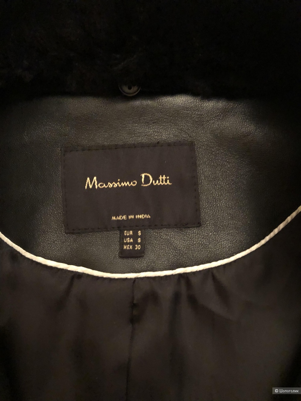 Кожаная куртка Massimo Dutti (S)42-44 р.