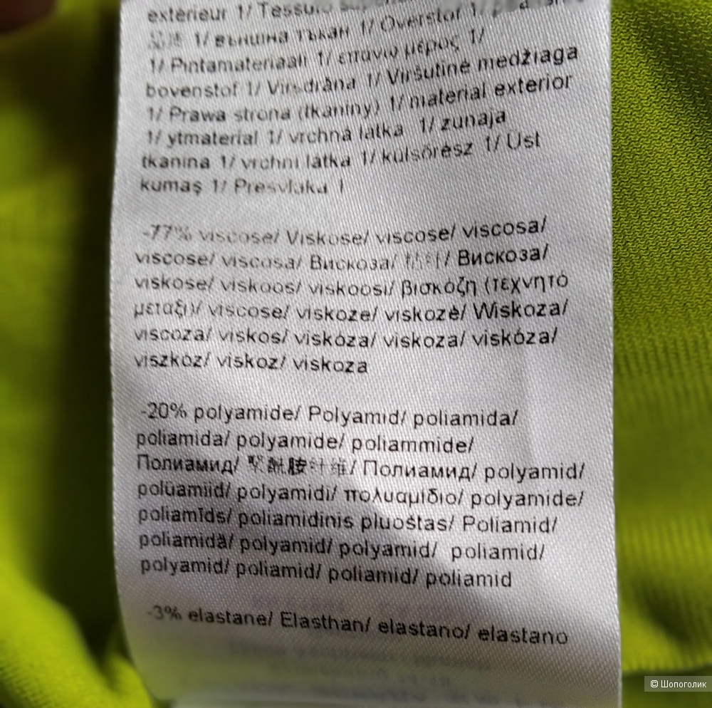 Платье ESCADA,размер 46-48