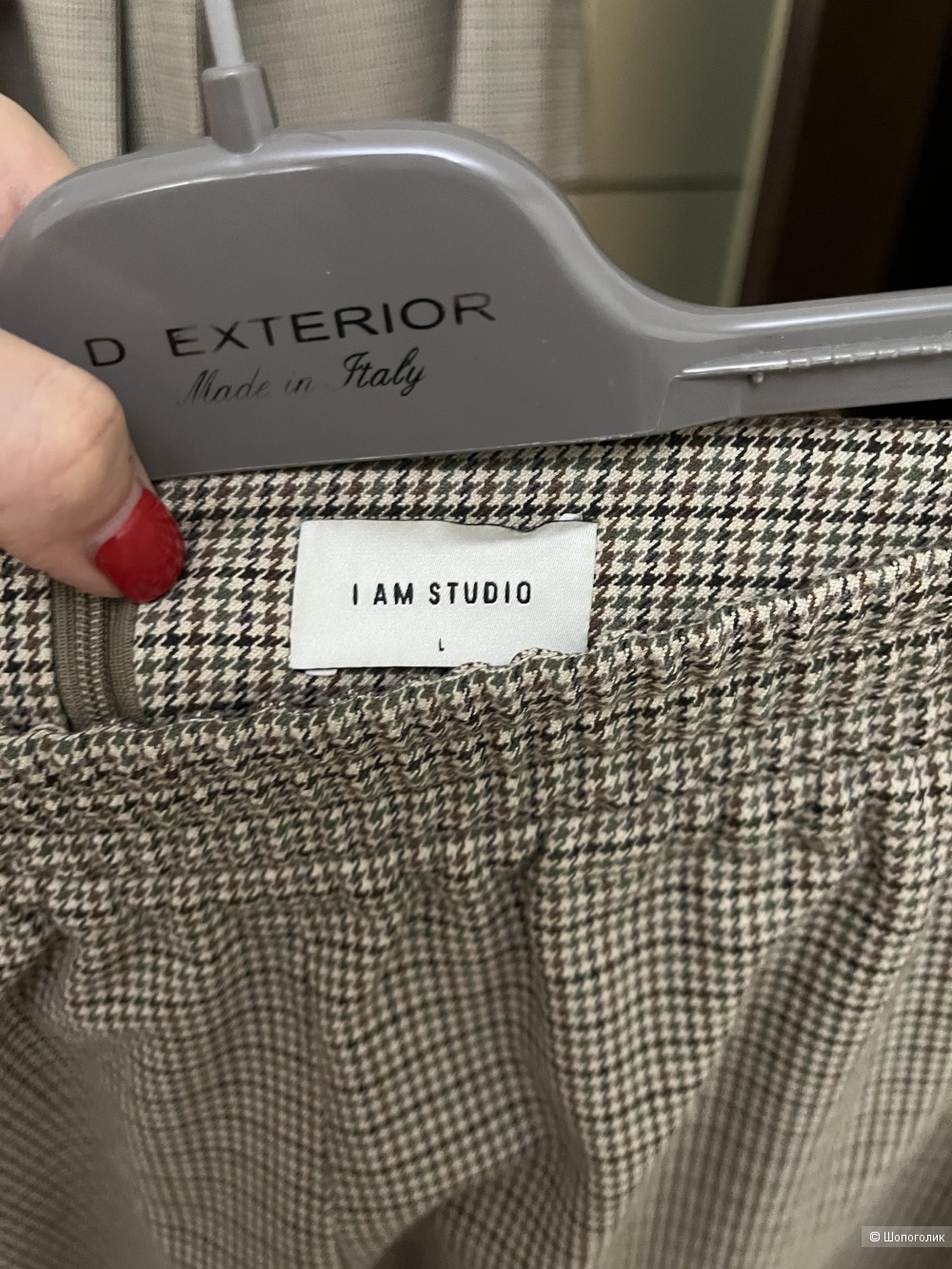 Костюм I am studio L