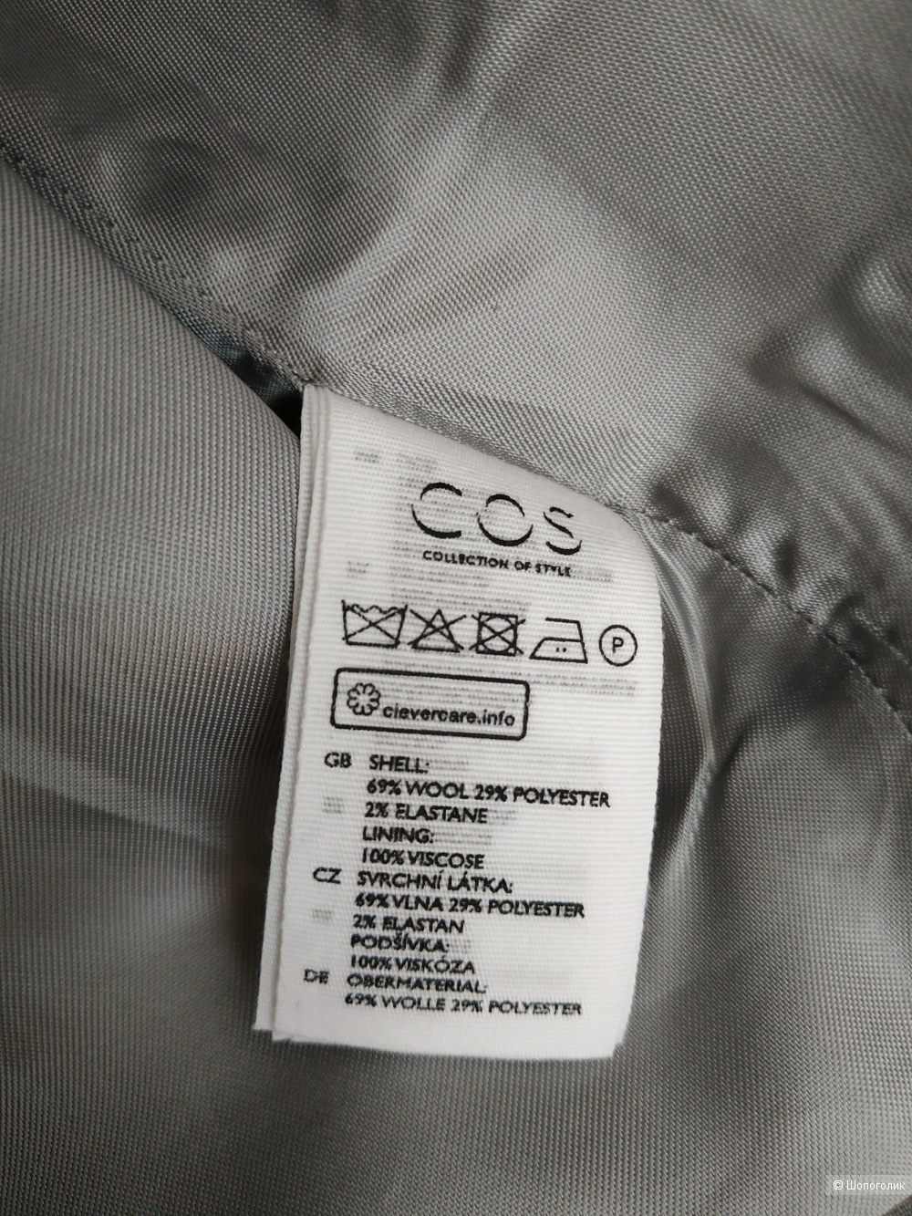 Пиджак COS размер М