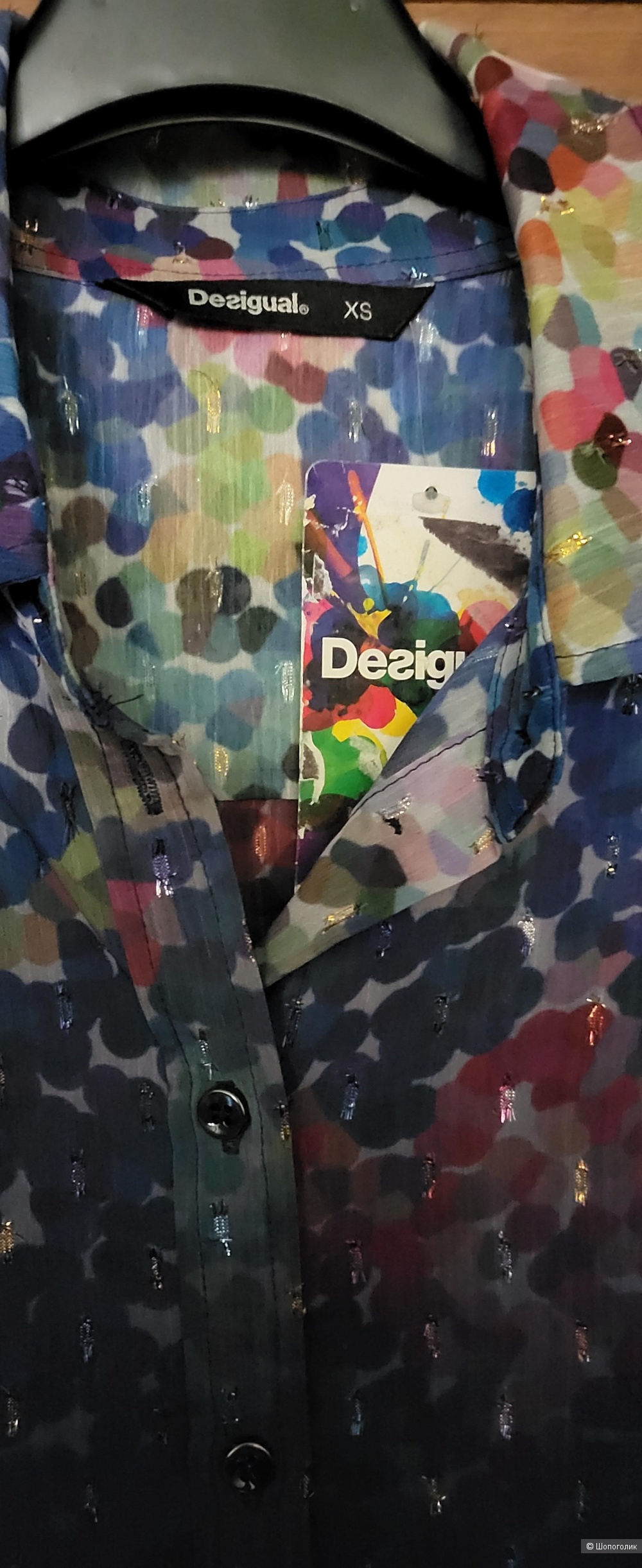 Блуза Desigual,xs на xs-m