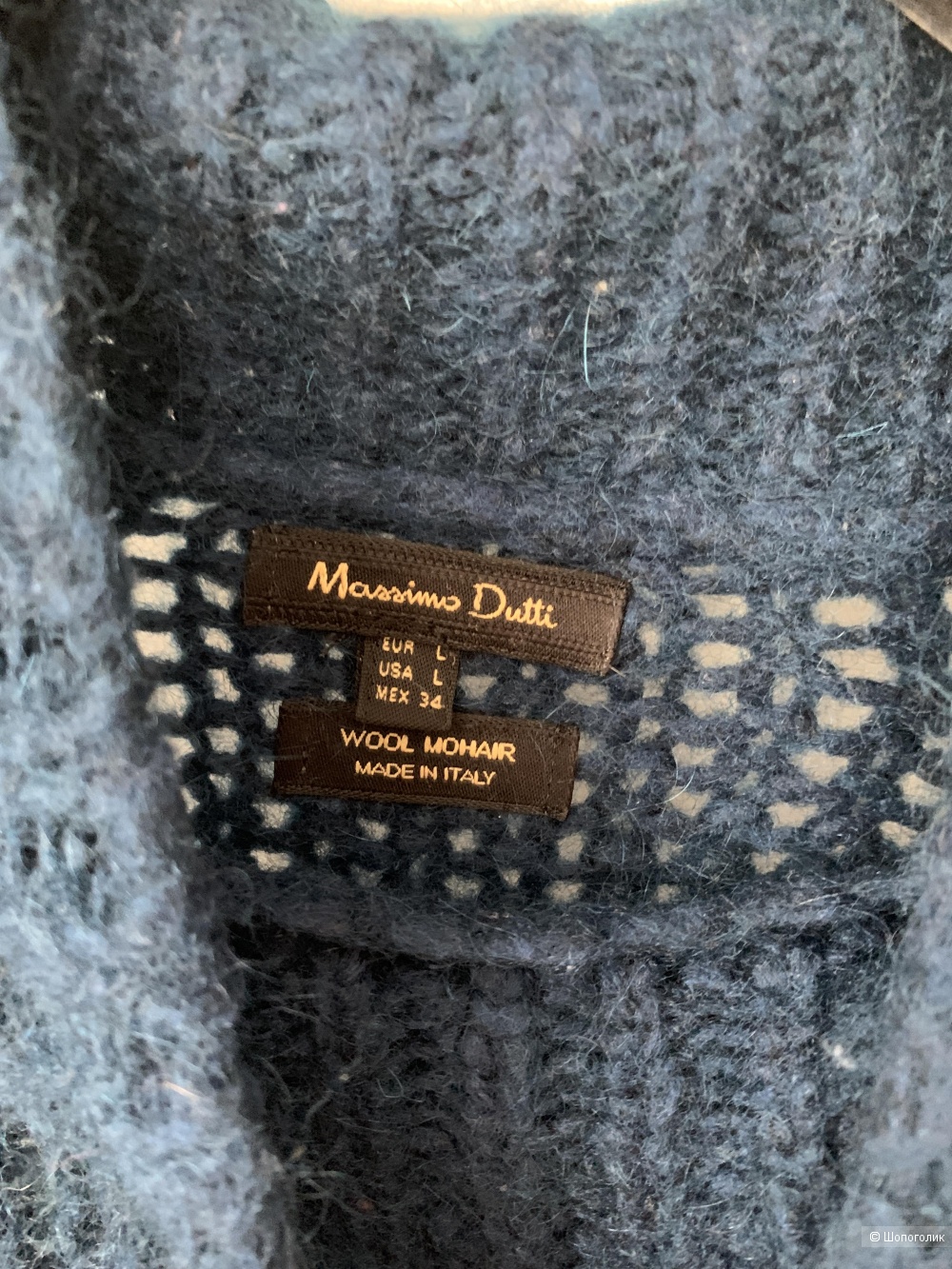 Свитер Massimo Dutti, L